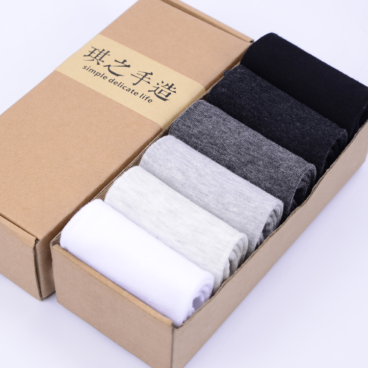 男人袜春夏季棉袜短袜船袜子男高帮运动薄款短筒中筒吸汗商务礼盒