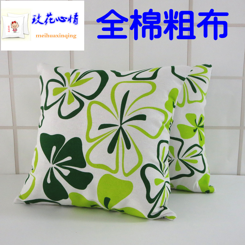 绿色花卉抱枕靠垫靠背沙发座椅腰靠粗布抱枕套靠垫套含芯定做包邮