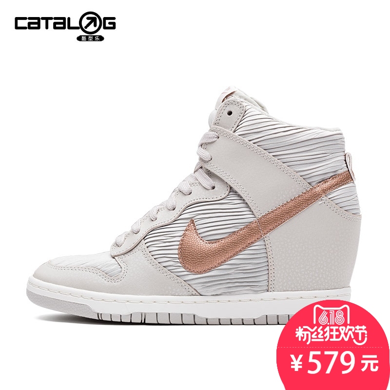 Nike/耐克 经典高帮系带运动鞋 舒适潮流内增高运动鞋SKY HIGH