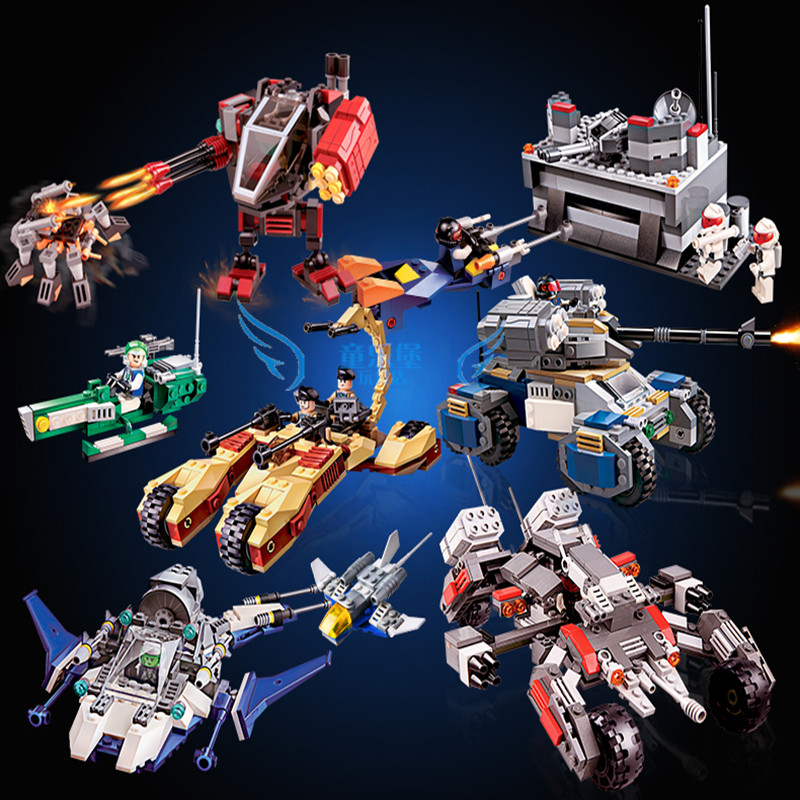 乐高拼装积木军事地球边境星球争霸飞机坦克组装益智玩具男孩6岁+