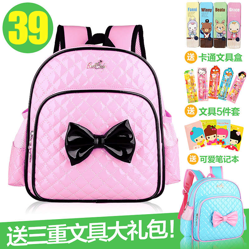 coolbaby大中小班宝宝书包韩版女孩儿童小背包1-3-6岁幼儿园书包