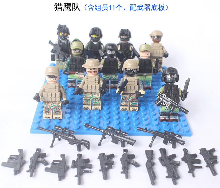 拼插乐高积木小人仔 组军队拼装军事防暴特警 城市警察系列人偶