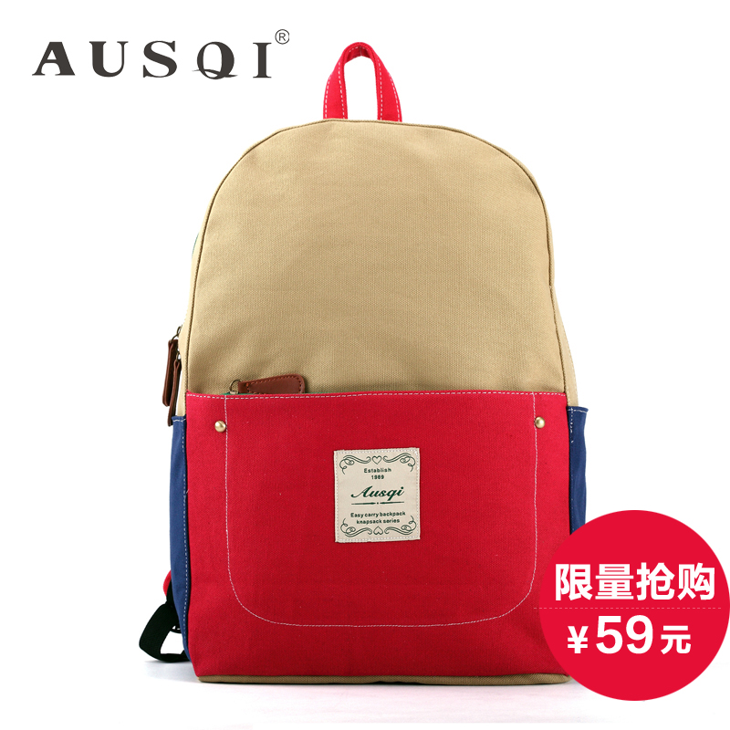 AUSQI/奥斯奇奥斯奇小学生书包男帆布双肩儿童背包女1-3-4-6年级
