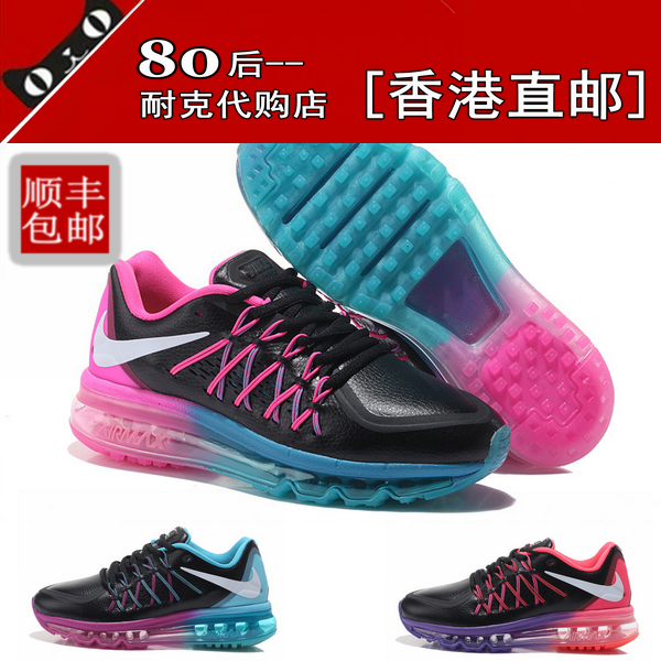 耐克女鞋子正品真皮全掌气垫跑步鞋2015春秋冬季新款运动鞋旅游鞋