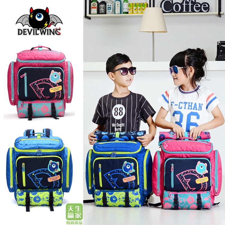 韩国品牌男女生儿童小学生2-6高年级双肩背包减负护脊书包出游包