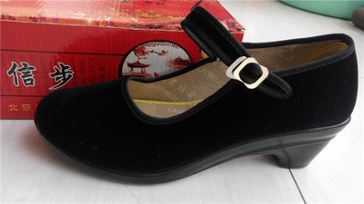 红军八路军布鞋女鞋单鞋舒适平底工作防滑舞蹈鞋子黑色老北京布鞋