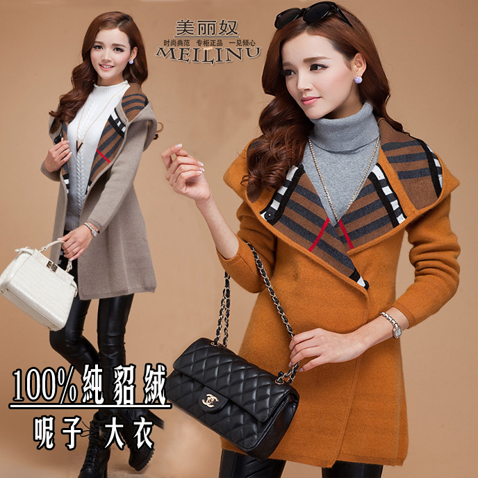 2015新款貂绒大衣女中长款毛呢貂绒针织开衫带帽修身毛衣羊绒外套