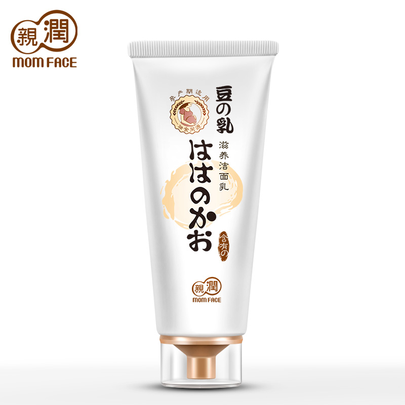 【天猫超市】亲润豆乳滋养洁面乳100g 孕妇护肤品 控油清洁专用