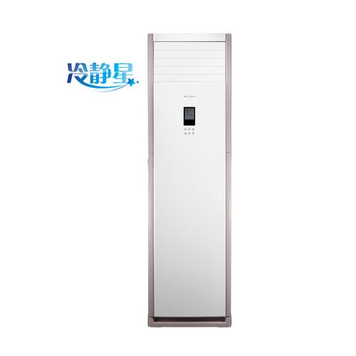 Midea/美的KF-72LW/Y-PA400(R3)空调柜机定频单冷3匹冷静星