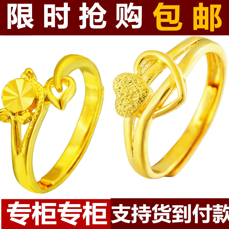 正品24k黄金戒指 女 活口999金指环 男女戒足金情侣对戒包邮