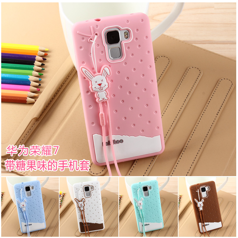 化为荣耀7手机壳硅胶5.2寸华为荣耀7手机套卡通三防保护软外壳薄