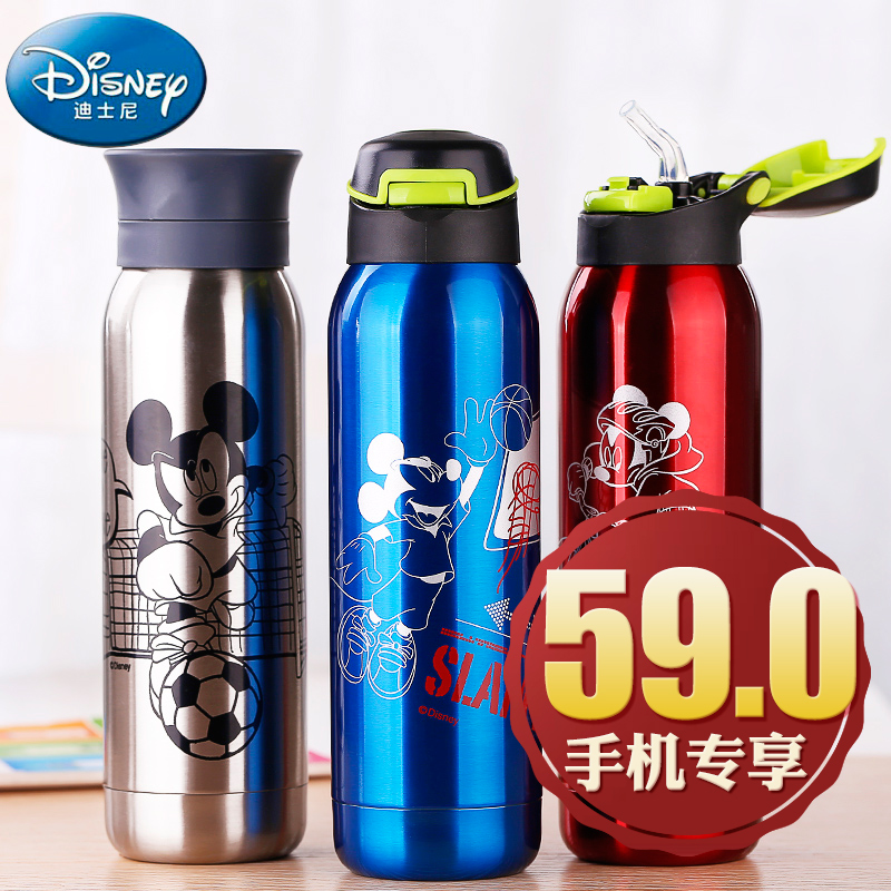 迪士尼保温杯带吸管真空不锈钢儿童水杯带盖男小学生杯子宝宝水壶
