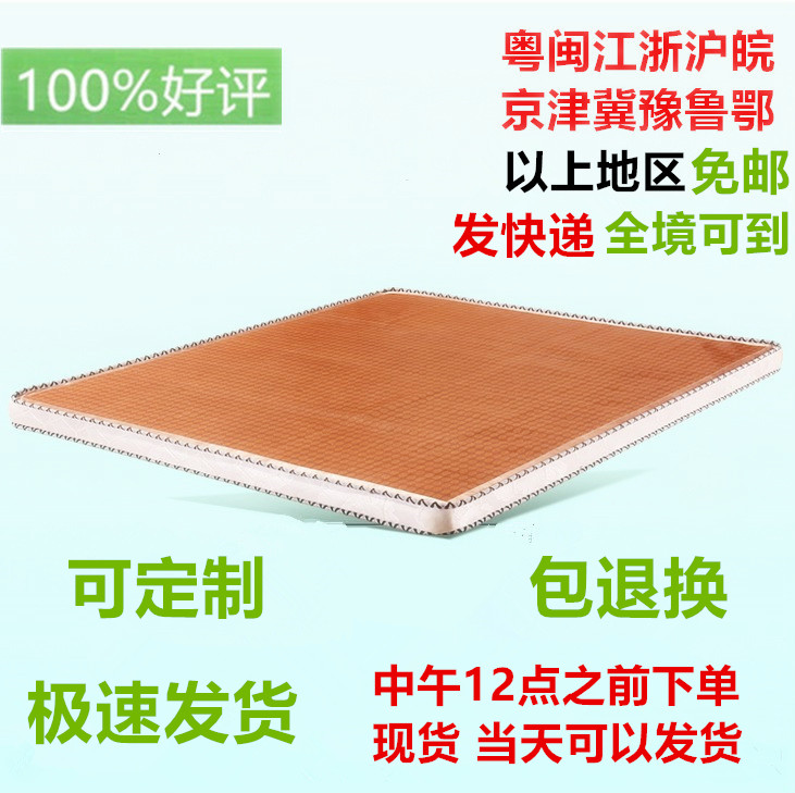 包邮纯天然环保椰棕垫1.5单人1.35m儿童1.2m1.9米1.8硬床垫席梦思