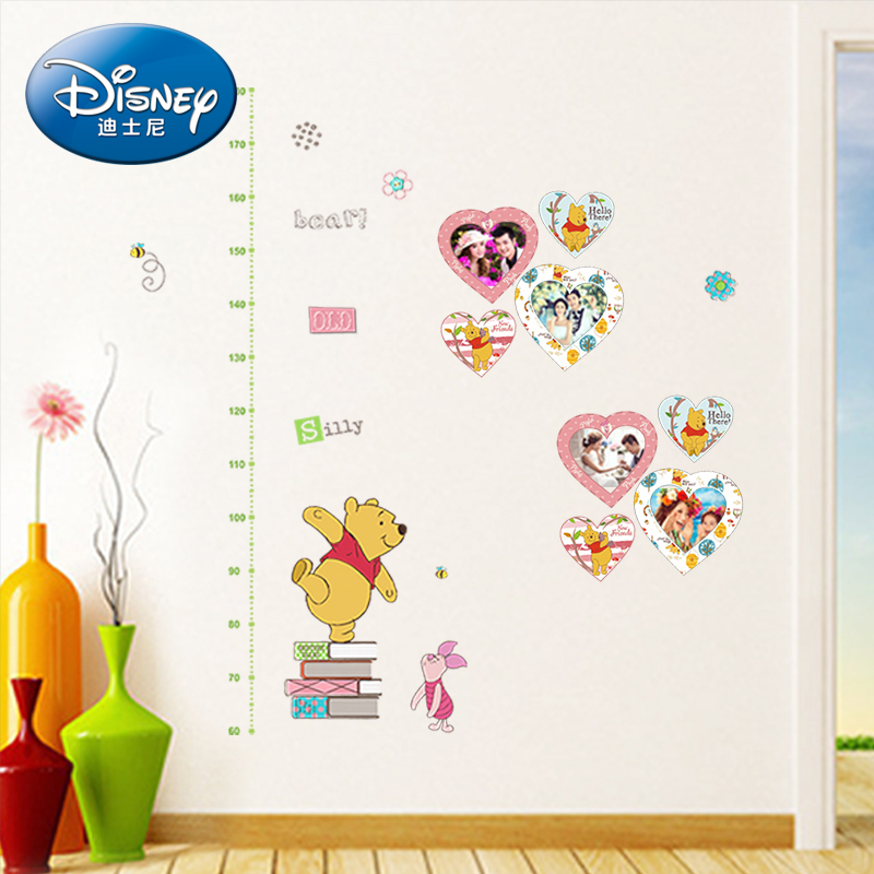 迪士尼维尼熊冰箱贴黑板贴卡通身高贴磁力贴