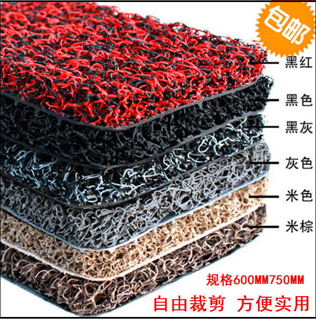 丝圈单个单片脚垫 自由裁剪 舒适防滑汽车脚垫丝圈脚垫可自己裁剪