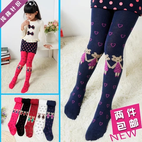 春秋冬加厚儿童连裤袜纯棉宝宝芭蕾公主女童打底裤袜针织舞蹈袜子