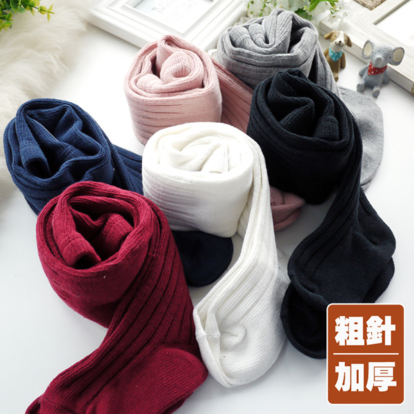 春秋儿童打底袜女童连裤袜童袜纯色加厚粗针裤袜子2-10岁