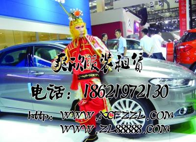出租齐天大圣孙悟空美猴王服装/孙悟空大闹天宫/花果山美猴王服装