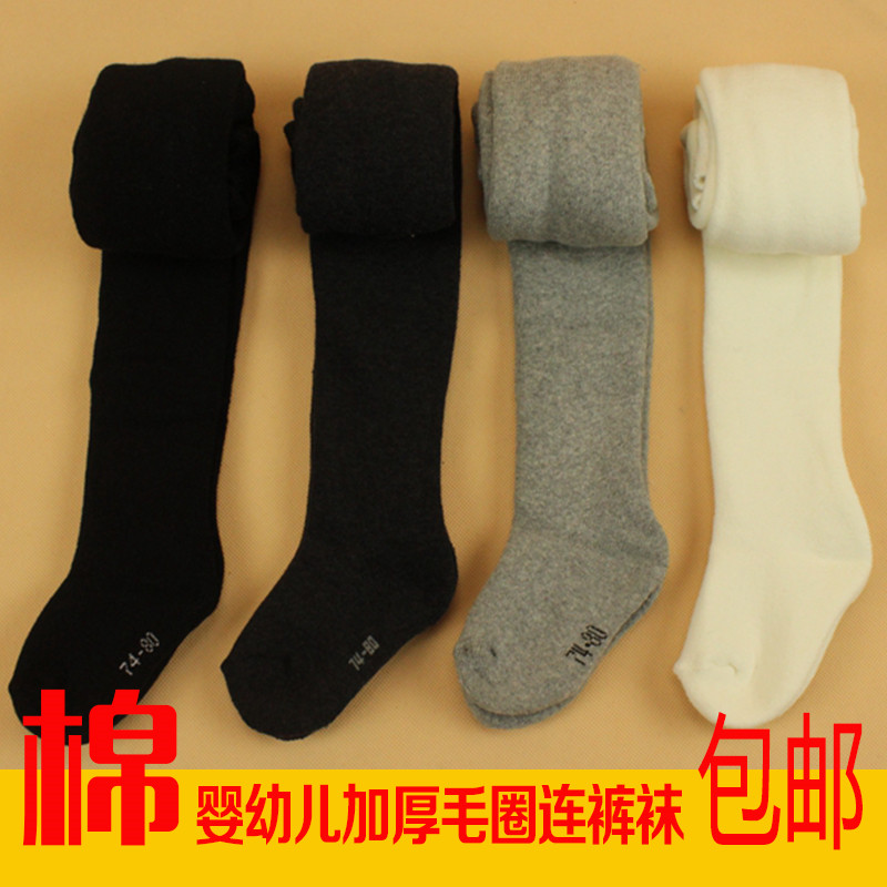 秋冬款加厚毛圈儿童连裤袜保暖女宝宝厚袜舞蹈袜女童打底婴儿裤袜