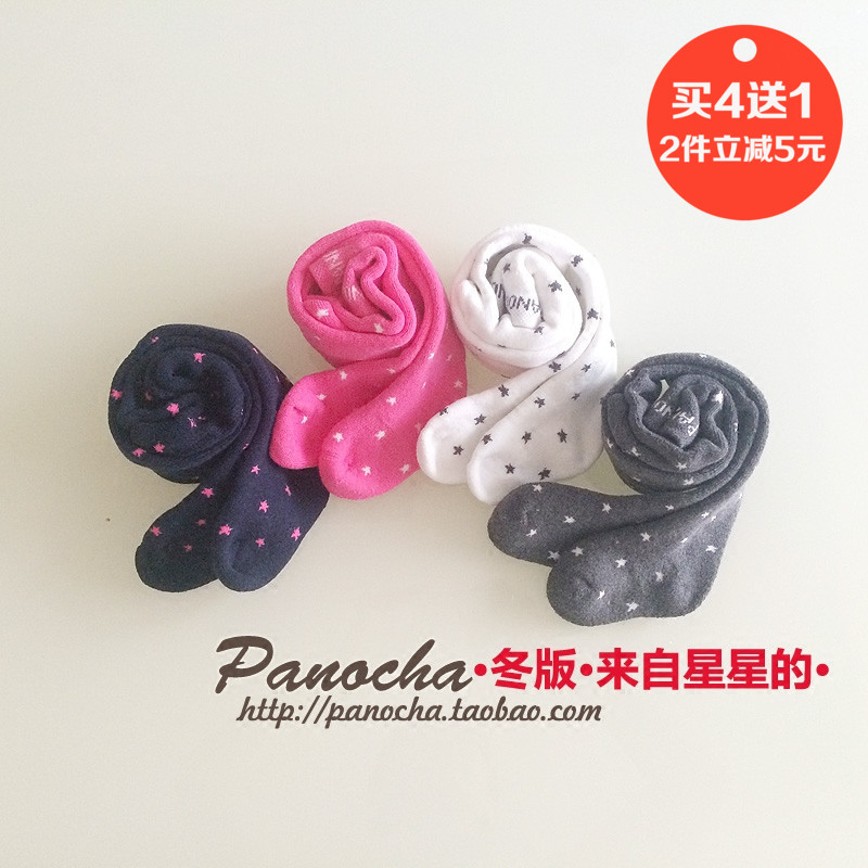 Panocha秋冬加厚款纯棉男女婴儿连裤袜宝宝连体袜儿童女童连袜裤