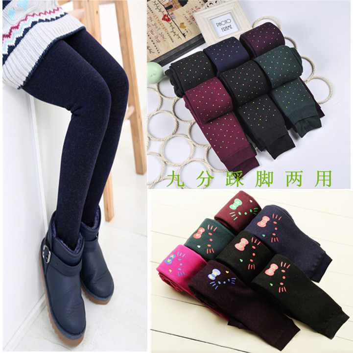 冬款儿童七彩棉无缝一体裤KT猫高腰纯棉九分踩脚打底裤女童连裤袜