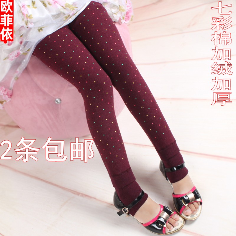 秋冬新款儿童七彩棉一体裤大童踩脚裤加绒加厚保暖女童打底连裤袜