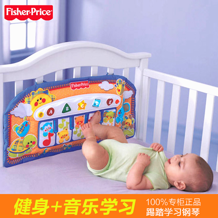 费雪正品 踢踏学习钢琴 C4504 宝宝多功能音乐床挂玩具 包邮