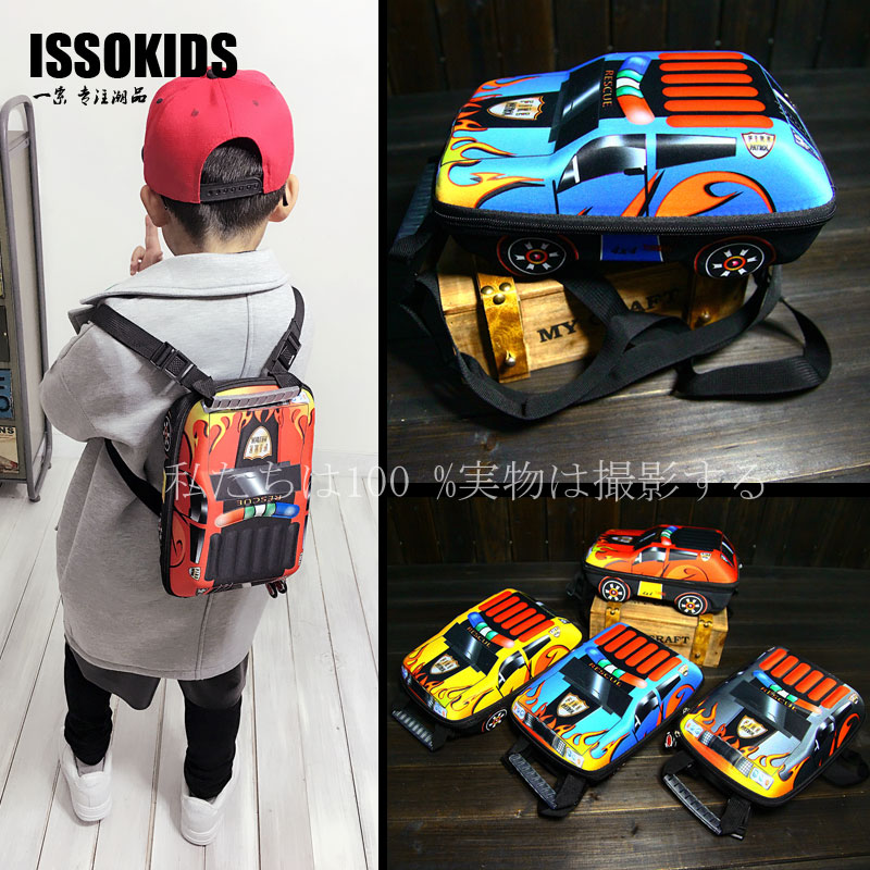 外贸儿童双肩包男女韩版潮小童书包幼儿园书包3-4-5-6岁斜挎包包