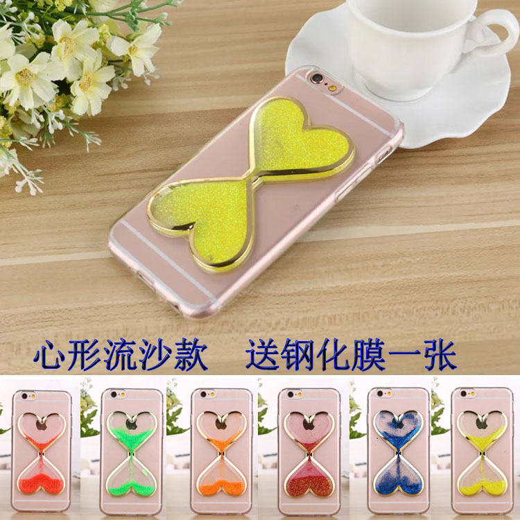 苹果iphone6 plus手机壳5S软壳6Splusjrs视频直播_JRS体育直播_jrs直播是什么意思气囊防摔手机套送钢化膜