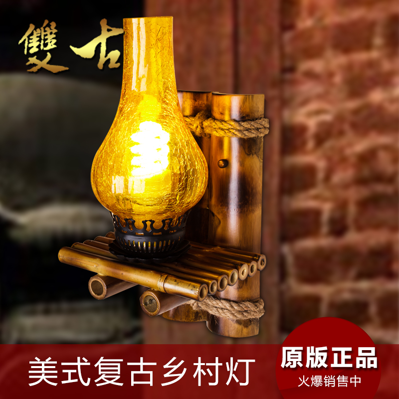 美式乡村复古壁灯欧式jrs视频直播_JRS体育直播_jrs直播是什么意思竹子麻绳灯客厅餐厅过道休闲吧墙壁灯具