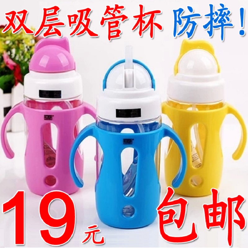 美国进口材质婴幼儿学饮训练杯带吸管儿童宝宝喝水瓶有手柄PP防漏
