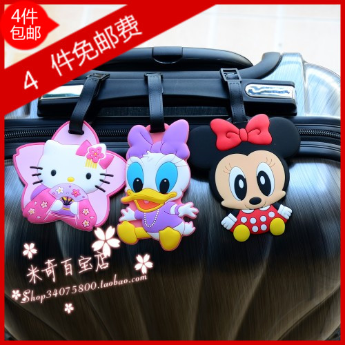 卡通迪斯尼大白行李牌硅胶行李箱登机挂牌旅行箱包吊牌识别牌