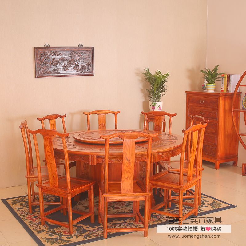 明清中式仿古实木圆桌 雕花大餐桌椅组合 榆木家具 住宅酒店定制