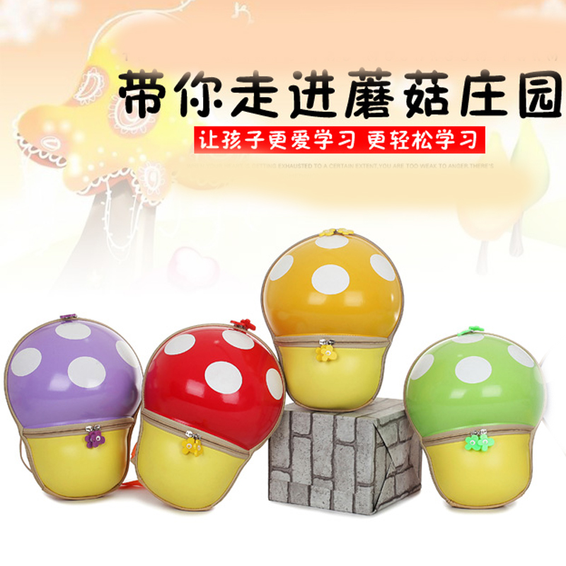 宝宝包包婴儿书包女童背包韩版双肩包潮可爱包儿童旅行男幼儿园萌