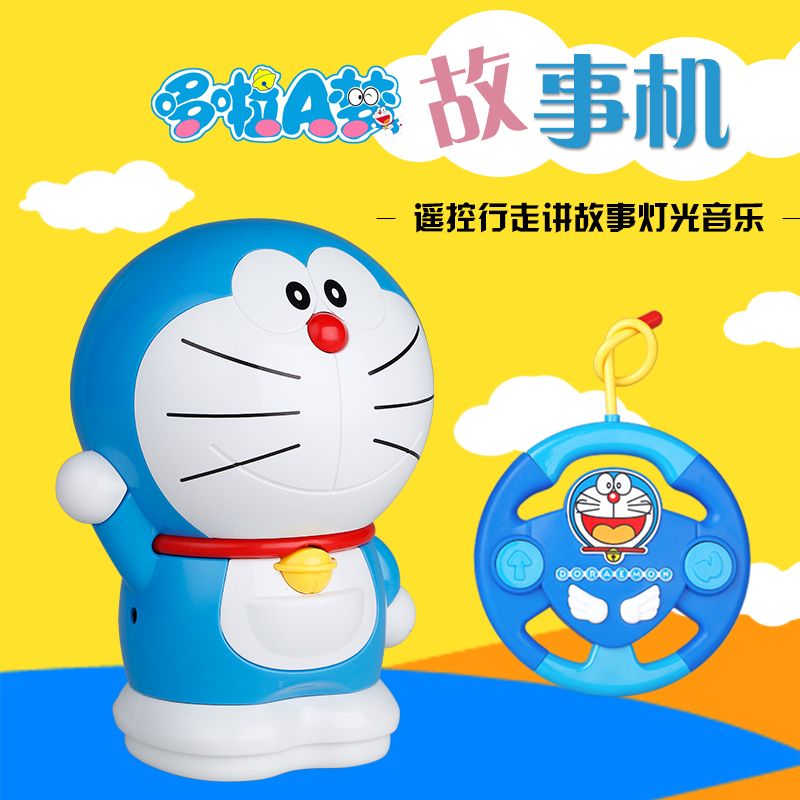 哆啦A梦儿童早教机故事机可充电婴儿宝宝学习机音乐益智玩具0-3岁