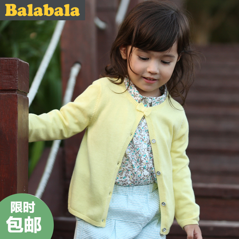 巴拉巴拉女童幼童针织衫童装2016小儿童春装新款宝宝毛衣婴儿开衫
