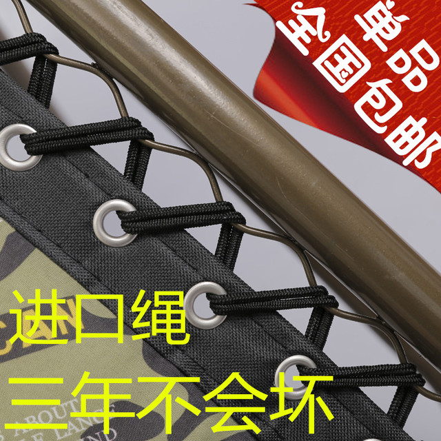 加粗弹绳包邮椅子配件特斯林折叠躺椅牛筋绳松紧绳绑绳橡皮筋绳