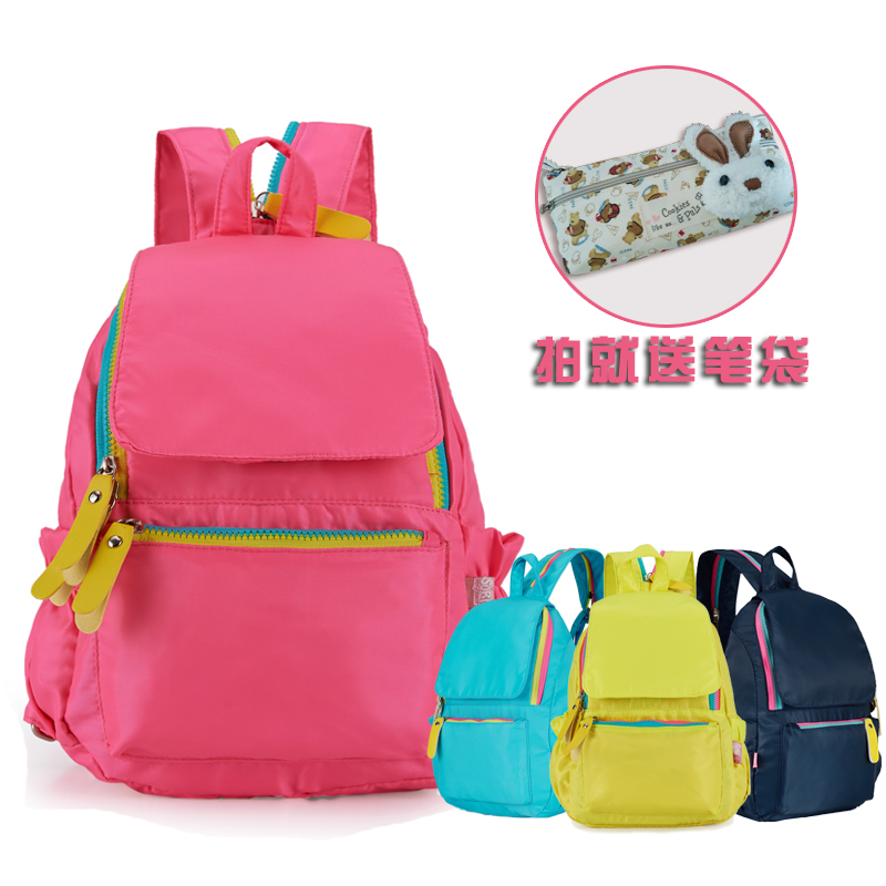 小学生书包双肩包男女童 女孩书包小孩旅游时尚休闲儿童背包春游
