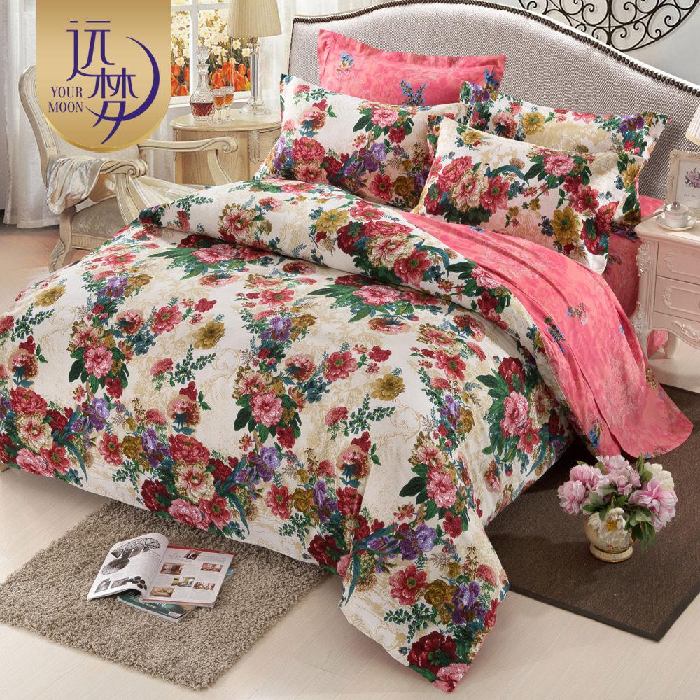 远梦家纺全棉四件套 床上用品纯棉磨毛4件套1.8米 秋冬床单款婚庆