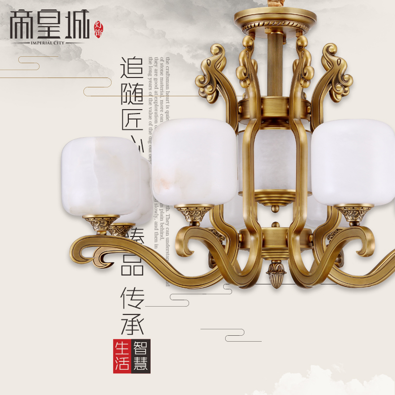 帝皇城西班牙天然云石吊灯全铜灯饰奢华云石楼梯灯走廊过道灯8006
