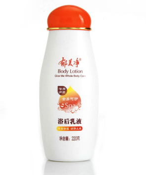润保湿 身体乳润肤包邮 郁美净 鲜奶浴后乳液 220g全身护理 滋