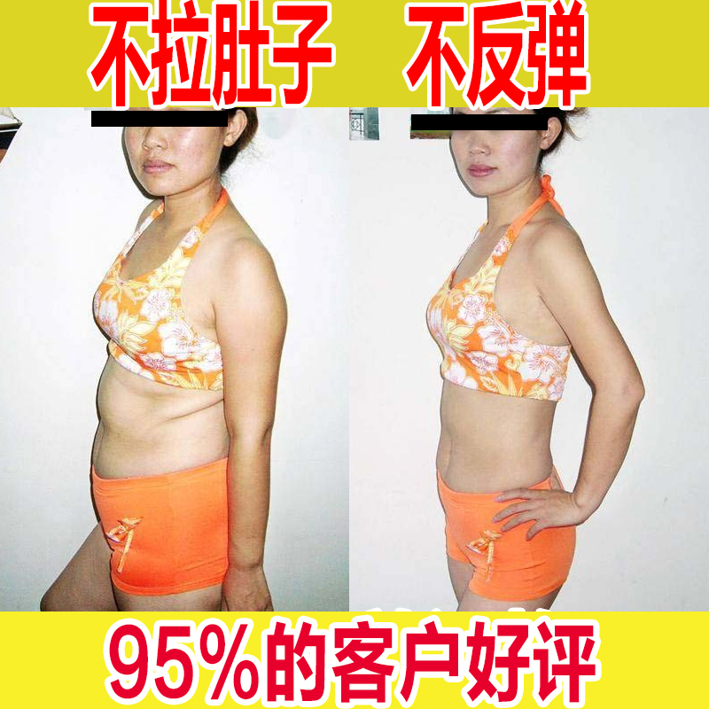 买2送1台湾果蔬酵素粉日本水果酵素复合孝素果冻代餐瘦身排毒清肠