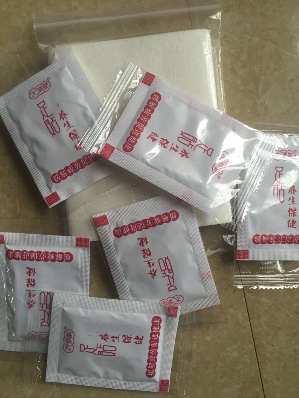 太源堂足贴养生保健足贴排毒祛湿辅助睡眠调理亚健康足贴30贴一盒