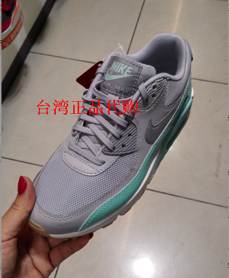 台湾专柜正品代购NIKE耐克AIR max90女鞋气垫增高运动休闲鞋