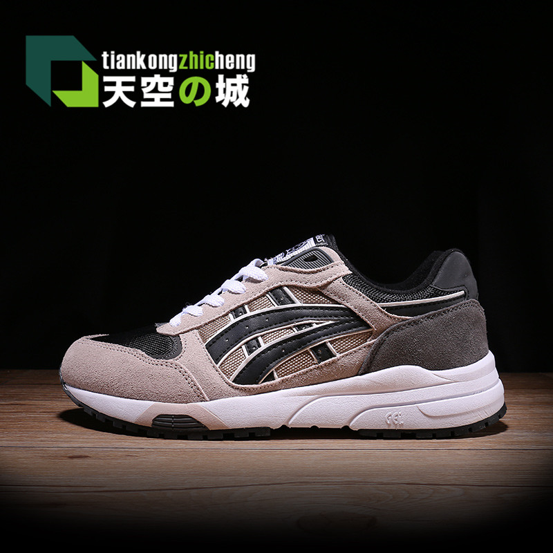 asics 正品男鞋运动鞋复古休闲鞋亚瑟士女鞋跑步鞋111430901
