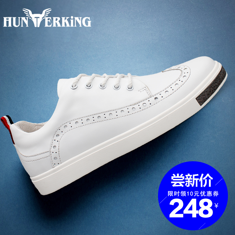 潮牌小白鞋真皮头层牛皮男鞋休闲鞋运动板鞋