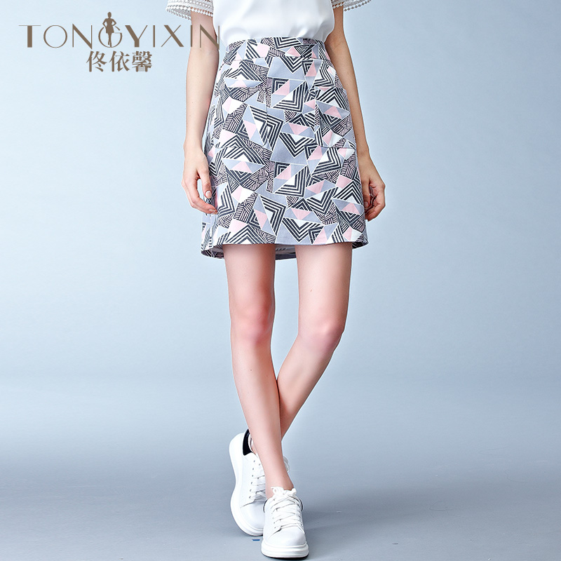 佟依馨品牌印花高腰a字裙包臀裙短裙春夏女半身裙修身显瘦一步裙