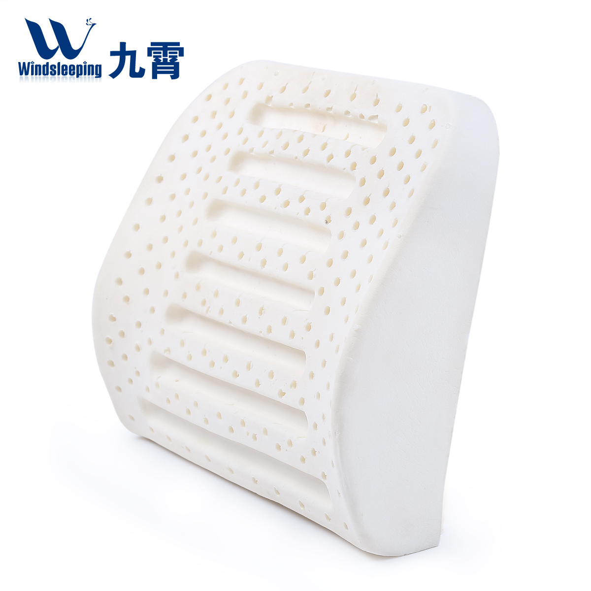 九霄正品天然乳胶护腰靠垫办公室靠背座椅沙发抱枕床上汽车用腰枕