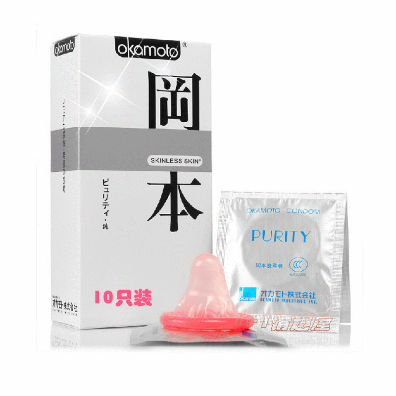 正品冈本男用大油量超溥biyun安全套10片装男士穿戴byt避孕套用品