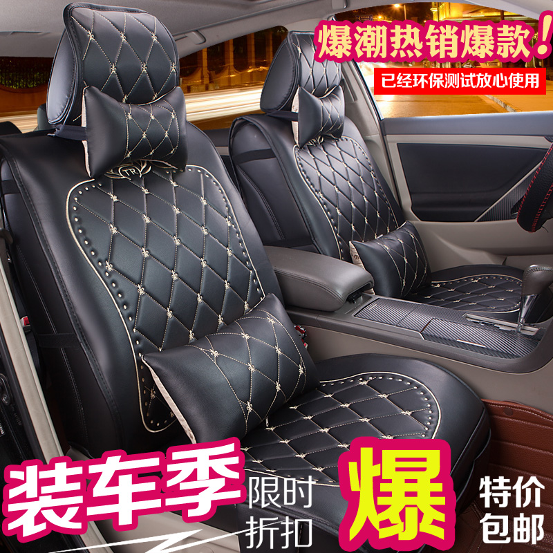 全包汽车坐垫汽车座垫秋冬坐垫四季通用亚麻